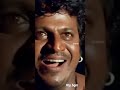 Jogi Kannada Movie Whatsapp Status Kannadasong Trending Kannada Shivarajkumar Jogi Premsproduction