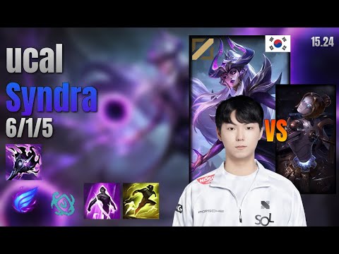 ucal Mid Syndra vs Orianna lol KR solo rank Full Game 15.24 | 유칼 신드라 vs 오리아나