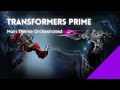 Transformers Prime Main Theme -  EPIC Orchestral Cover