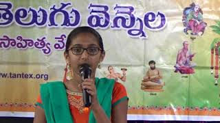 Download lagu 133rd NNTV - Avadhaanam Part 1 mp3
