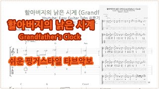 풀스코어 - 디지털 악보 컨텐츠 플랫폼 풀스코어 - 디지털 악보 컨텐츠 플랫폼