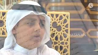 Download lagu Qari- Ali Abdus Salam Al Yossuf | The Most Popular & Emotional Voice | Quran Recitation mp3