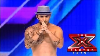 X Factor Israel - Yohan Buchnik - I&#39;m Sexy And I Know It