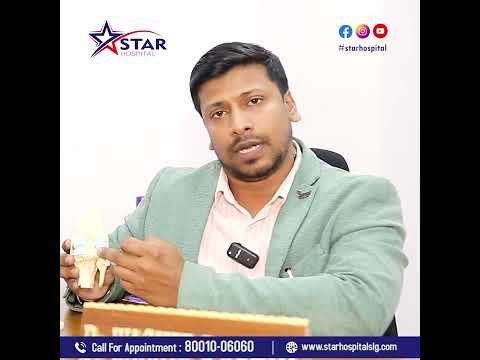 Sports Injury || STAR HOSPITAL