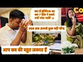 मुझे कुछ समझ नहीं आया उस वक्त हॉस्पिटल