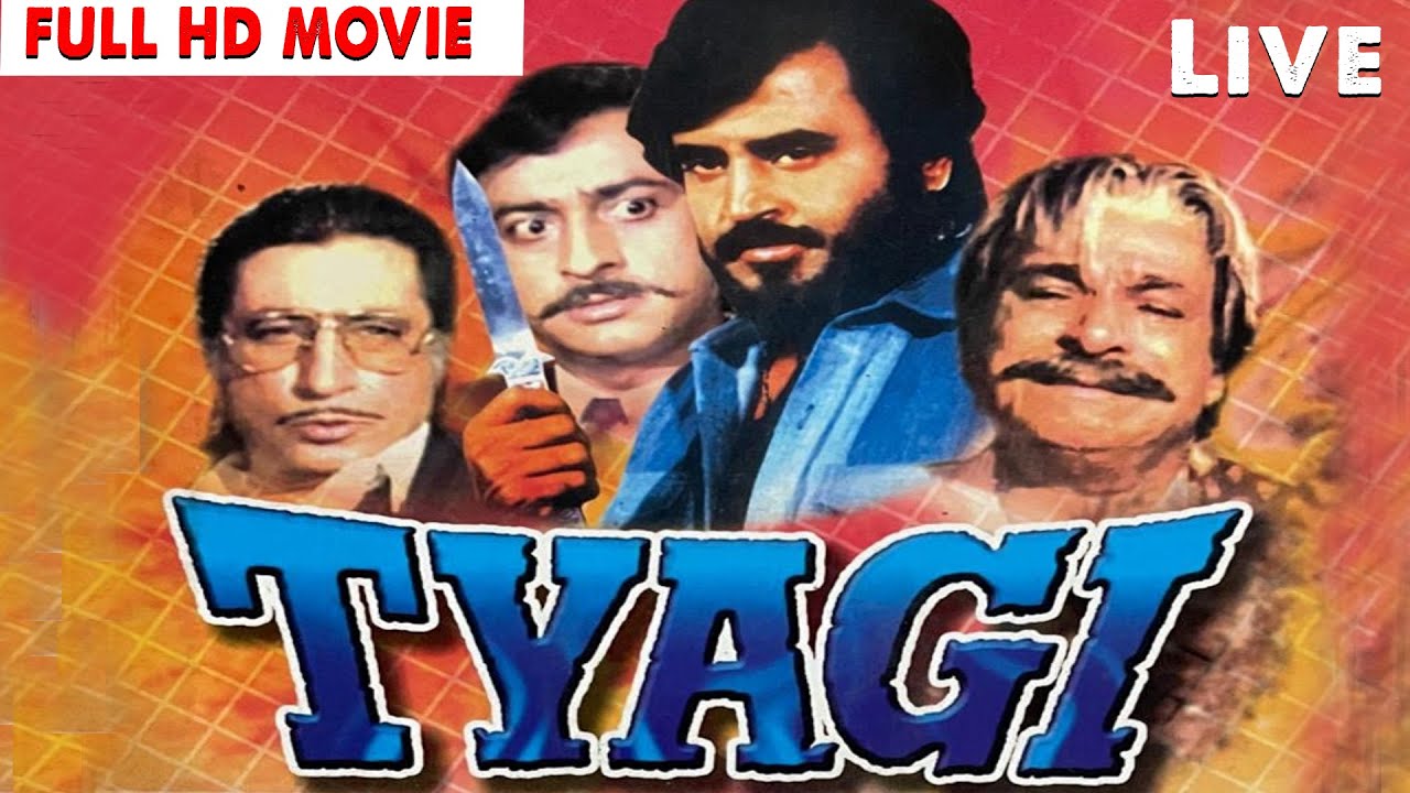 Tyagi video thumbnail