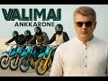 South Movies Hindi Dubbed I Satan S Slaves The Bike Gang Chronicles South Movie Full HD