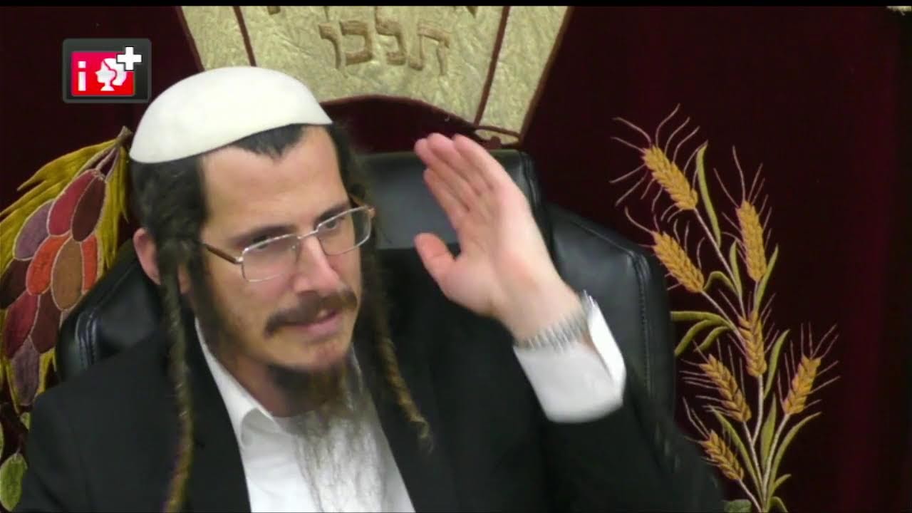 הרה"ג אבשלום שליט"א - ליקוטי הלכות תשפ"ו