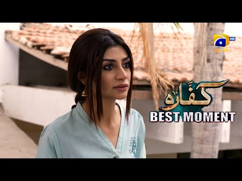 Kaffara Episode 76 | 𝐁𝐞𝐬𝐭 𝐌𝐨𝐦𝐞𝐧𝐭 𝟎𝟒 | Ali Ansari - Laiba Khan - Zoya Nasir - Har Pal Geo