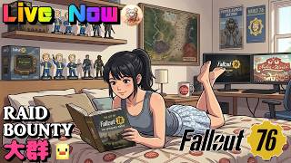 【Fallout76】In Search of a Massive Almost of Legendry Mods! #fallout76 #フォールアウト76