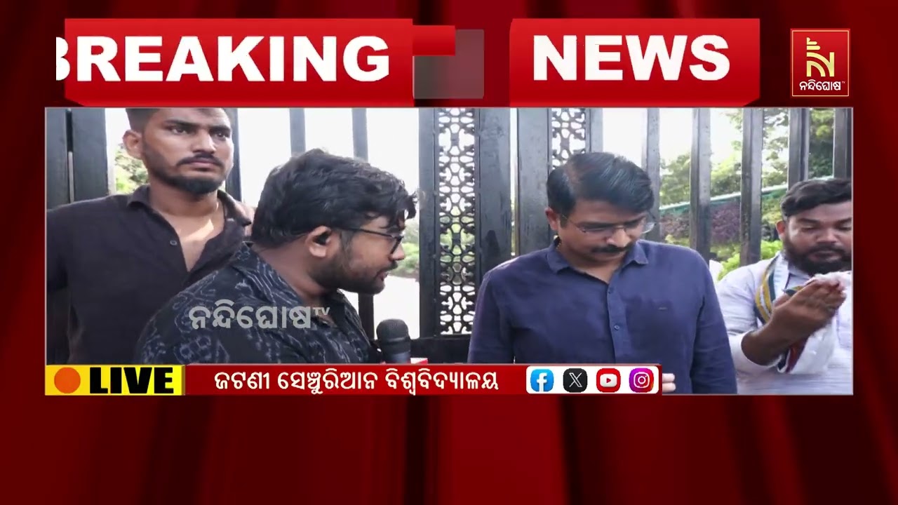 ଝିଟିପିଟି ଥିବା ଖାଦ୍ୟକୁ ନେଇ ହଙ୍ଗାମା: ୨୪ ଘଣ୍ଟା ପରେ ବି ଥମ?