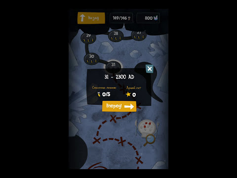 "Antyz" walkthrough level 31 - 2300 AD, longplay, all maggots