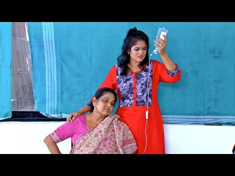 Thatteem Mutteem I Ep 247 - Mayavathiyamma is hospitalized ! I Mazhavil Manorama