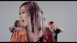 Annalé - Showtime (Official Music Video)