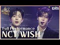 2024KGMA NCT WISH WISH Steady NCTWISH ENA 241117 방송