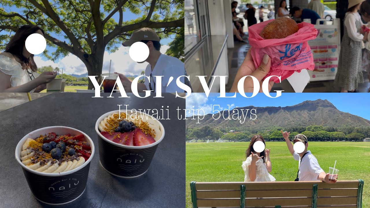 〔VLOG〕ハワイ新婚旅行5days / グルメと景色を堪能する旅🌺,ウェディングフォト撮影
