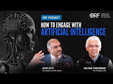 How to Engage with Artificial Intelligence - YouTube
