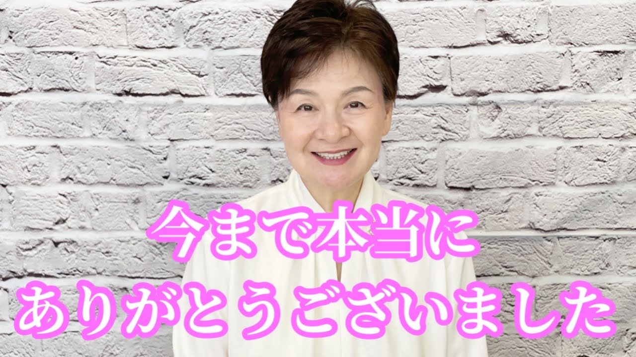 YouTubeチャンネル終了のお知らせと今後について。