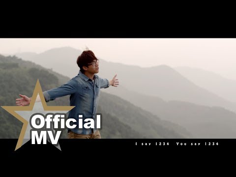 [獨家首播] 吳業坤 Kwan Gor - 陽光點的歌 Official MV - 官方完整版