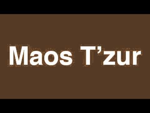 Maos T'zur - Cantor Sheila Nesis