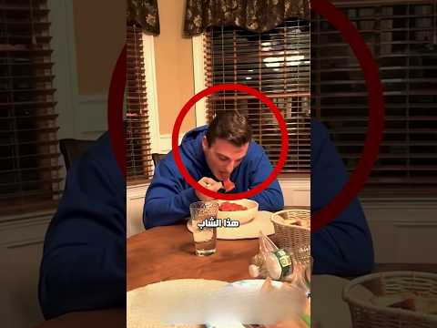 تظاهر أنه زعيم مافيا !💀 (🎥/@codells62)