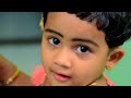 Enthu Paranjaalum Nee Song From Achuvinte Amma