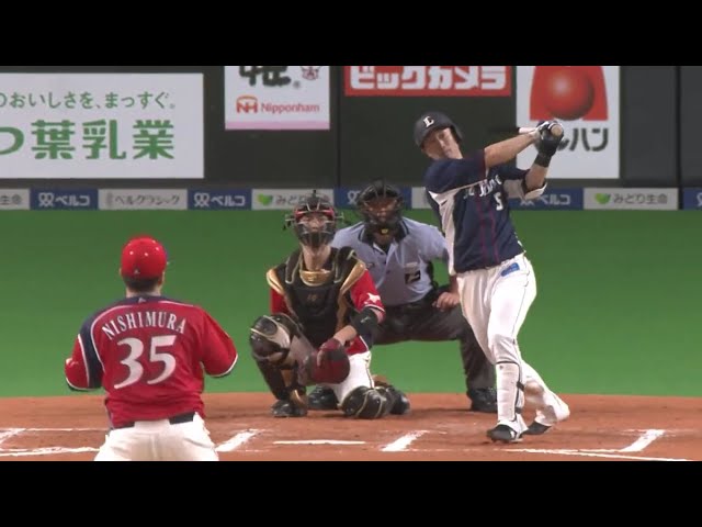 【7回表】ライオンズ・外崎が反撃のソロホームランを放つ!! 2019/7/2 F-L
