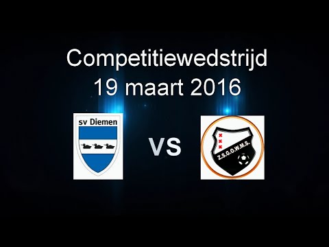 Diemen E1 - ZSGOWMS E1 (maart 2016)