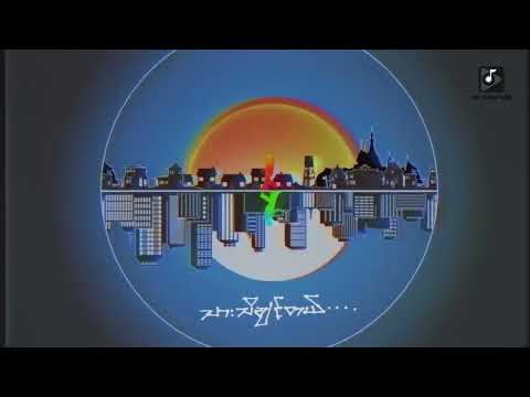 1990-Shine (Lyric Video)