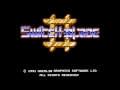 Switchblade II Highscore AMIGA OST
