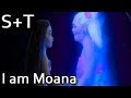 Moana I Am Moana Song Of The Ancestors Hebrew Subs Translation
