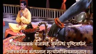 Mahamrityunjay Mantra With Lyrics By Shankar Sahney Full Video Song I Bhakti Sagar New Episode 3 | DOWNLOAD THIS VIDEO IN MP3, M4A, WEBM, MP4, 3GP ETC