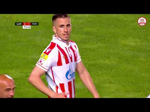 Finale Kupa Srbije 2022/2023 | Crvena zvezda - Čukarički 2:1 | Golovi (25. 05. 2023.)