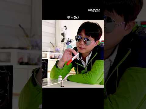 고장 난! RTX 3060 그래픽 카드 수리