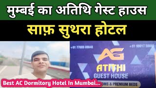Best AC Dormitory Hotel And Rooms Near Chhatrapati Shivaji Maharaj Terminus/Chea