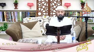خير القرون للشيخ سليمان الكردي بتاريخ 06 01 2022