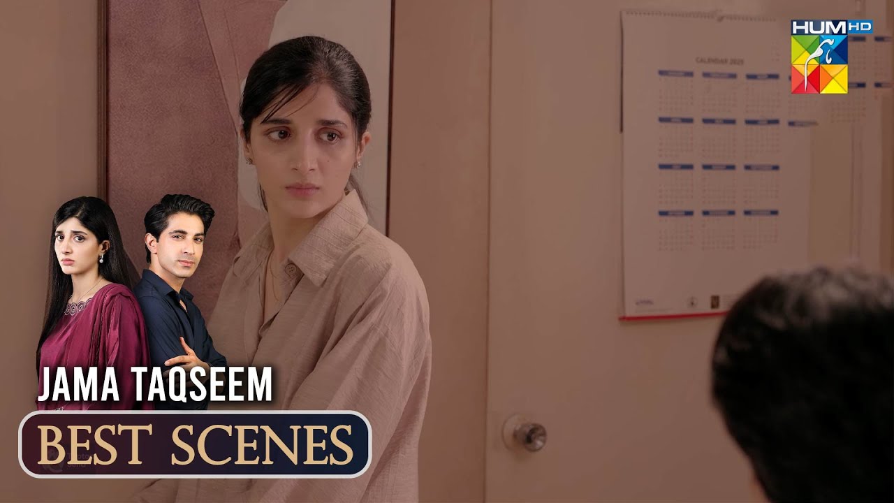 Jama Taqseem Ep 19- Best Scene 02  [Mawra Hocane & Talha Chahour] - HUM TV