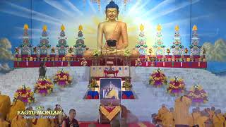 Teachings on Potowa’s Long Soliloquy 2/4 - Korean