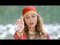 Chood Ke Na Jaa O Piya Jhankar HD Alka YAgnik Arbaaz Khan Tabu Maa Tujhe Salaam