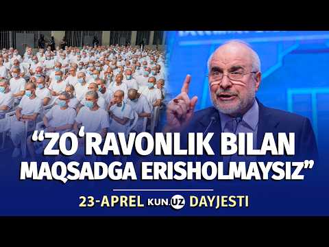 Pentagonda yana iste'fo, Salvadorda ommaviy sud – kun dayjesti