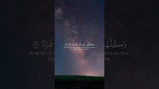 قرآن الكريم بصوت عبد الرحمن مسعد ارح سمعك