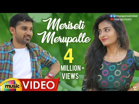 Meriseti Merupalle — watch video