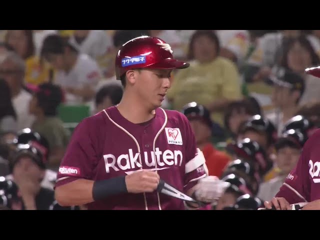 【2回表】逆方向へ運んだ!! イーグルス・村林一輝 満塁から先制のタイムリーヒット!!  2024年9月21日 福岡ソフトバンクホークス 対 東北楽天ゴールデンイーグルス