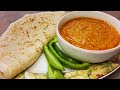 ملاح عدس Red Lentils Stew - Sudanese Food