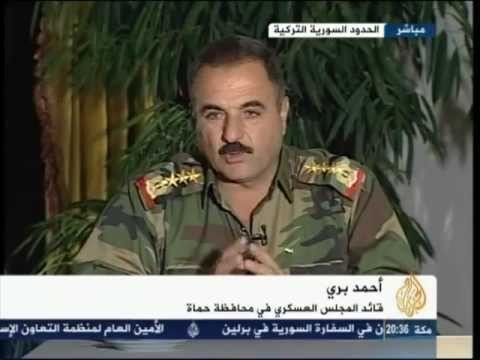 مداخلة للعميد الركن أحمد بري قائد المجلس العسكري لمحافظة حماة شرح فيها العمليات وتوحيد الجبهات والكتائب