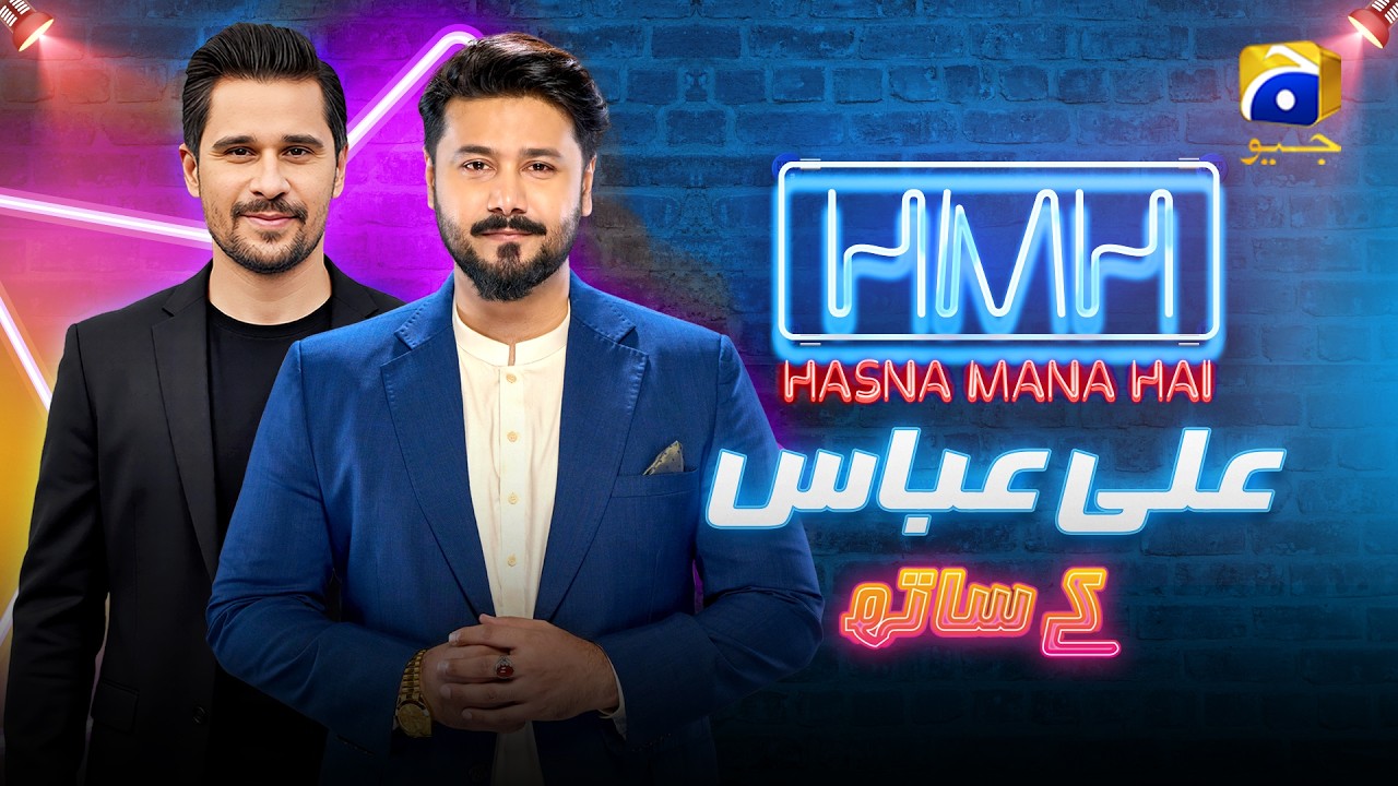 Hasna Mana Hai | Episode 165 | Ali Abbas (Actor) With Tabish Hashmi | 14th July 2026 | Har Pal Geo