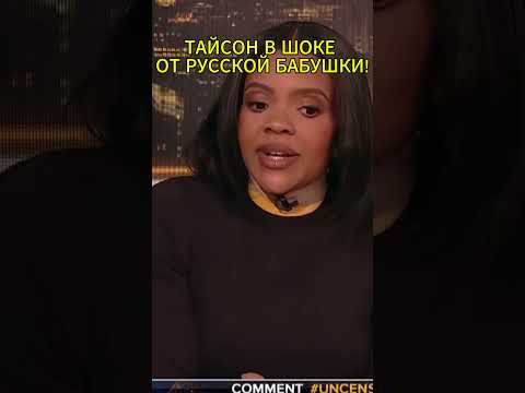 ЧЕМПИОН МИРА ПРОТИВ ШВАБРЫ РУССКОЙ БАБУЛИ!