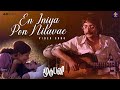 En Iniya Pon Nilavae Video Song Pratap Shoba Ilaiyaraaja Moodu Pani Rjsmusic