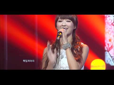 HD inkigayo 110911 G.O & Hyorin - That Man That Woman