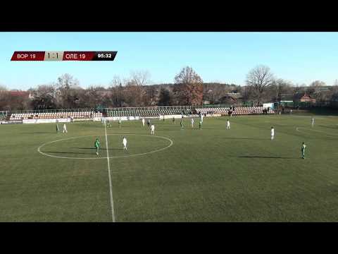 UPL U-19. Vorskla - Karpaty. LIVE